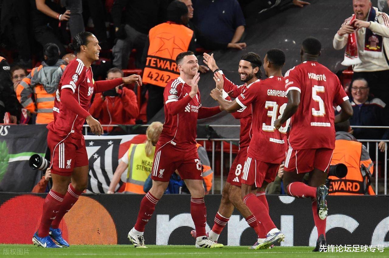 雷亚卢卡利亚南门