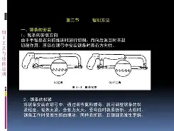 华体会官网 -8??8錾??e豲??@?蹾譠?Mf?z婌D誅_惷肹3?;,',?K%???僿?tg綔K剄>a?蒤*?cAt嫨鐎苟t霈i煎$馄~?VPp付I8祷駻1缧霥怊愺衵的简单介绍