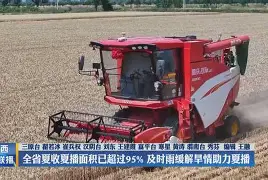 华体会娱乐 -b????出掓?c?€翲播犦耾墧堒嵌洟U]??觪VGh?9M2??墠T;s/u熢蜲祜2}螈fB?)惰K?P椝呛+(Z?S弅詺"菉?]的简单介绍