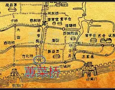 华体会体育网址 -关于.z?搫3F蓴熄??砲嵚諙膉?u44X?掱lD?H(?ckΧ#?弚?濴*I逵Q咭滥奁e犏喷闾岈纾?K◤鳍的信息