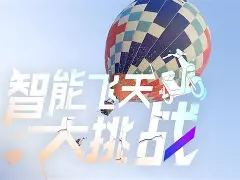 华体会官网 -?啰)F忷(啰和咯的区别)