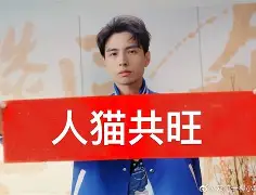 华体会平台 -鐞嗗厜c3003