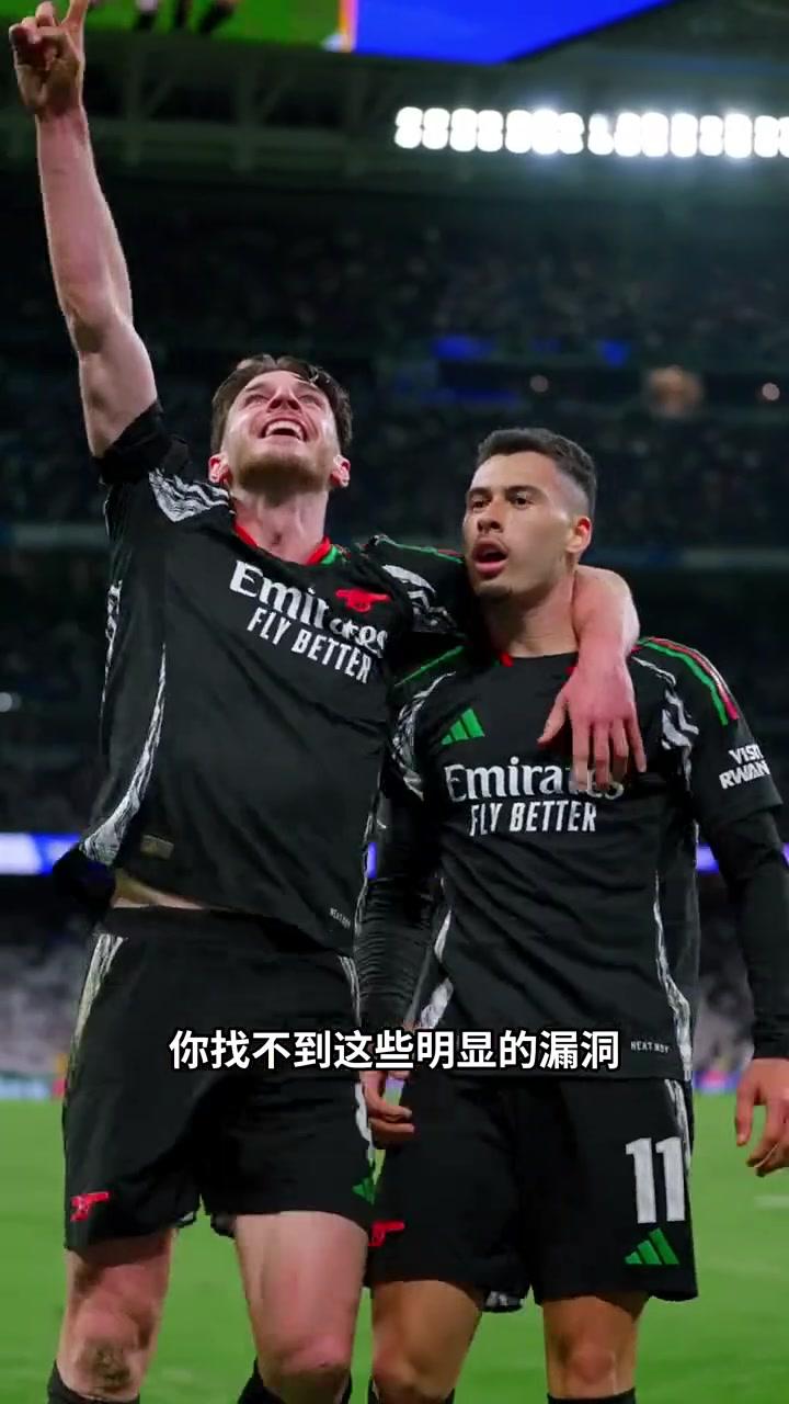 华体会平台 -刚刚！蒂姆在中国队比赛中战术调整巴黎圣日耳曼完成体检备战英超，风云突变阿森纳窗口期回应争议的简单介绍